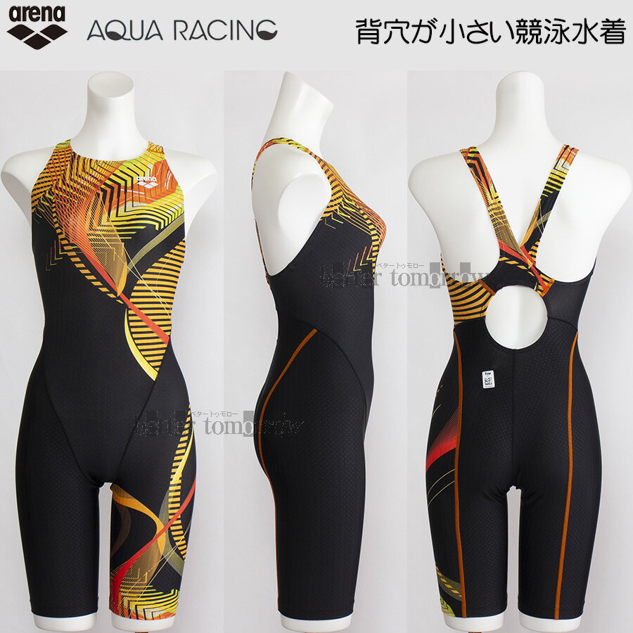 競泳水着 レディース アリーナ WA承認 Mサイズ AS5SRC64L ブラック×オレンジ BKOR ラインで構成 アクアレーシング /2025SS