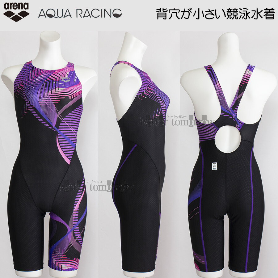 【値下げしました!!25%OFF】 アリーナ 競泳水着 レディース WA承認 Lサイズ AS5SRC64L ブラック×パープル BKPP ラインで構成 アクアレーシング
