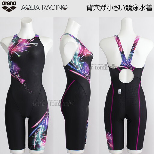 アリーナ 競泳水着 レディース WA承認 XOサイズ AS5SRC68L ブラック×ピンク BKPK 流星 大きいサイズ アクアレーシング /2025SS アリーナ 競泳水着 レディース WA承認 XOサイズ AS5SRC68L ブラック×ピンク BKPK 流星 大きいサイズ アクアレーシング /2025SS