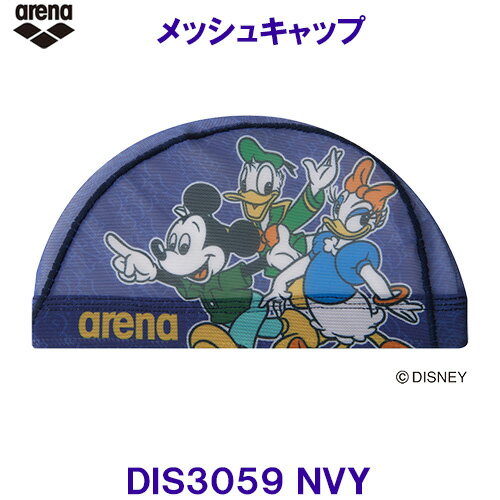 ꡼ arena ǥˡ å奭å DIS3059 ͥӡ  NVY 