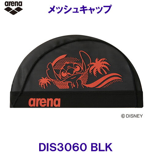 楽天市場】スティッチ（ブランドアリーナ）（スポーツ