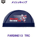 アリーナ arena メッシュキャップ FARDINE13 トリコ TRC 水泳帽 スイミングキャップ 50周年記念 アリーナくん /20%OFF
