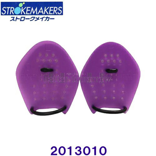 ソルテック SOLTEC　日本製 ストロークメーカー STROKEMAKERS パドル 2013010 パープル 0サイズ 水泳トレーニング