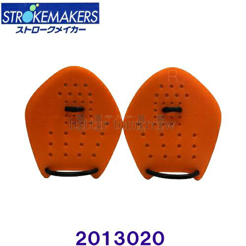 ソルテック SOLTEC 日本製 ストロークメーカー STROKEMAKERS パドル 2013020 オレンジ 0.5サイズ 水泳トレーニング