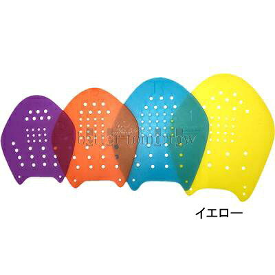 ソルテック SOLTEC　日本製 ストロークメーカー STROKEMAKERS パドル 2013040 イエ...