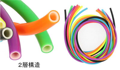 ストロークメーカー エッジパドル用取替え2層チューブ STROKEMAKERS 2013254 オレンジ