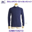 ~Ym MIZUNO y30%OFFz Xgb`t[XnClbNVc  32MA154213 u[fvX