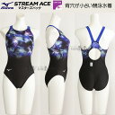 ミズノ 競泳水着 レディース WA承認 Mサイズ N2MAB74192 ブラック×ブルー ストリームエース ローカット /値下げしました!!25%OFF