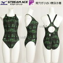 ミズノ 競泳水着 レディース WA承認 Mサイズ N2MAB74493 ブラック×グリーン 総柄 ストリームエース ローカット /値下げしました!!25%OFF