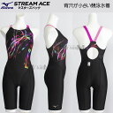 Lサイズ ミズノ MIZUNO 競泳水着 レディース WA承認 N2MGC74196 ブラック×ピンク マスターズバック /2025FW