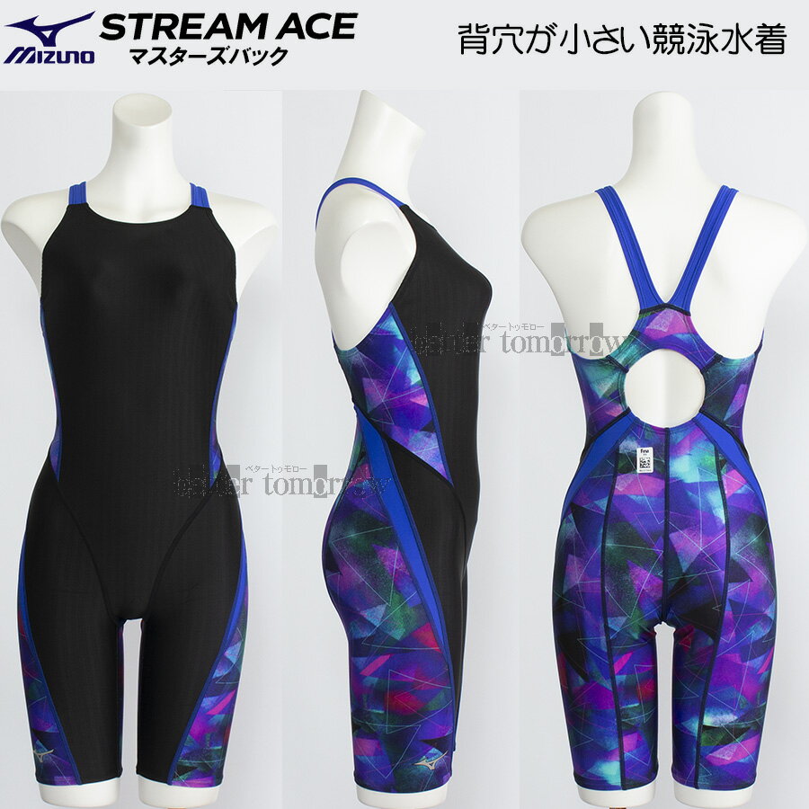 ߥ MIZUNO ˿ ǥ WAǧ M N2MGC74392 ֥åߥ֥롼 ޥХå /2025FW