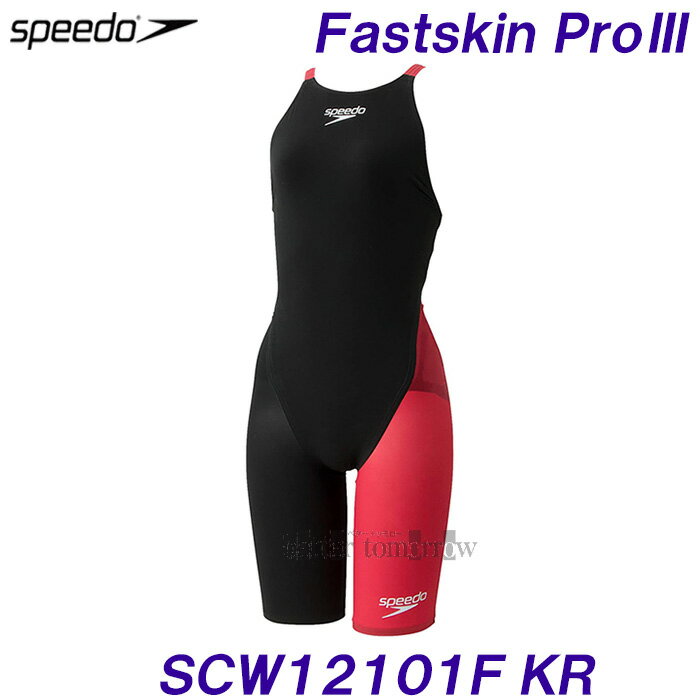 scw12101f-kr-s_1.jpg scw12101f-kr-s_1.jpg