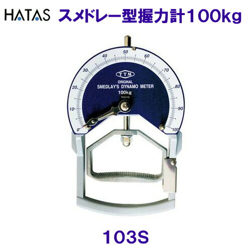 ϥ HATAS ɥ졼Ϸ100kg TARZAN 103S /2025SS
