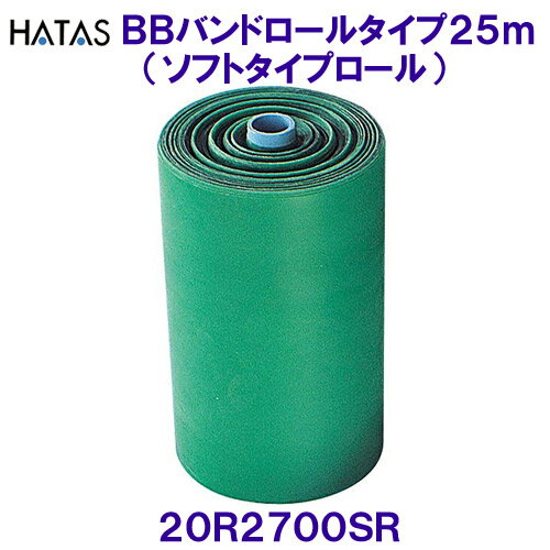 BBoh[^Cv25mi\tg^Cv[j HATAS n^ 20R2700SR /2024SS