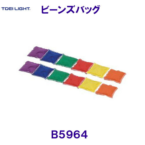 トーエイライトTOEILIGHT【2024SS】ビーンズバッグ B5964