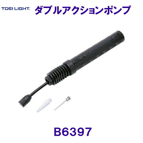 トーエイライトTOEILIGHT【2025SS】ダブルアクションポンプ B6397(4.0)