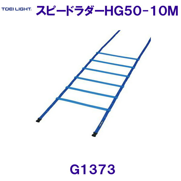 g[GCCgTOEILIGHTy2024SSzXs[h_[HG50-10M G1373