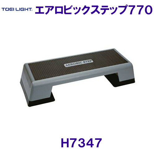 商品説明●幅95×奥行36×高さ15・20・25cm(3段階)●重さ約7kg●ABS樹脂●下部ゴム付●体重制限80kg●台湾製仕様規格●安定感抜群のワイド型ステップ(幅95cm) ●体力レベルや運動メニューによって選べる高さ3段階(15・20・25cm) エアロビックステップワン・ツー・ステップ!!踏み台運動で脚力(大腰筋)を鍛えシェイプアップ介護予防トレーニングにも効果あり調節台は収納できます コ メ ン トメーカーからのお取り寄せになります。 お急ぎのかたは、ご注文前にお問い合わせください。