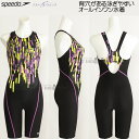 スピード フィットネス水着 レディース Mサイズ SFW12450 ライラック LI ストライプ柄 ルースン オールインワン/値下げしました!!25%OFF