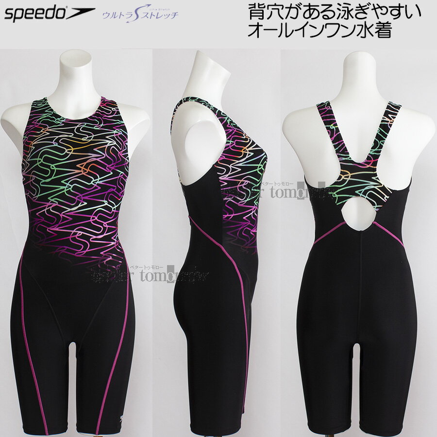 sfw12520-pn-l_1.jpg sfw12520-pn-l_1.jpg