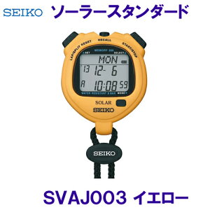 ストップウォッチ SEIKO セイコー ソーラースタンダード SVAJ003 イエロー 自然エネルギー 黄色/2021SS