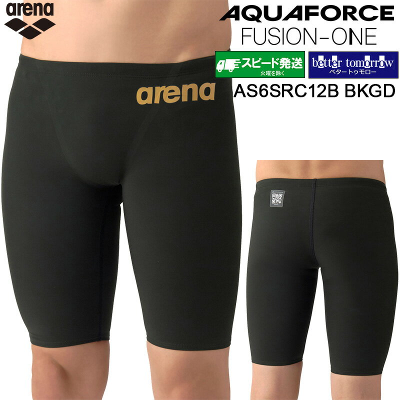 Rakuten - アリーナ arena 競泳水着 ジュニア男子 WA承認 AS6SRC12B ブラック×ゴールド BKGD ハーフスパッツ AQUAFORCE FUSION-ONE /2026SS