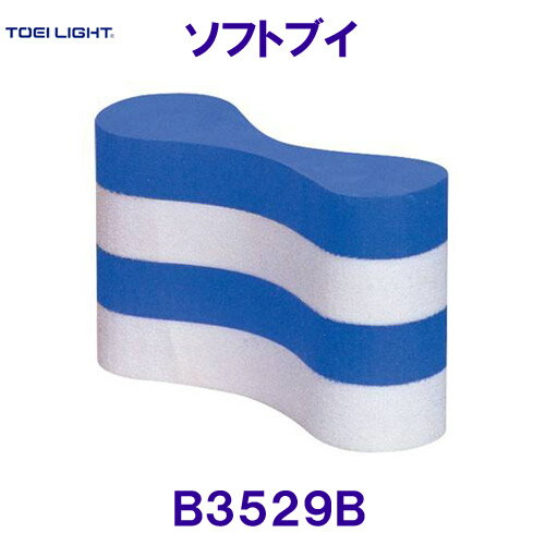 ȡ饤TOEILIGHT2024SSۥեȥ֥ B3529B