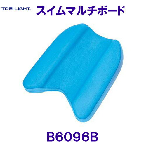 トーエイライト TOEILIGHT スイムマル