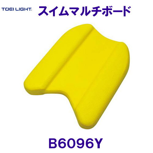 トーエイライト TOEILIGHT スイムマル