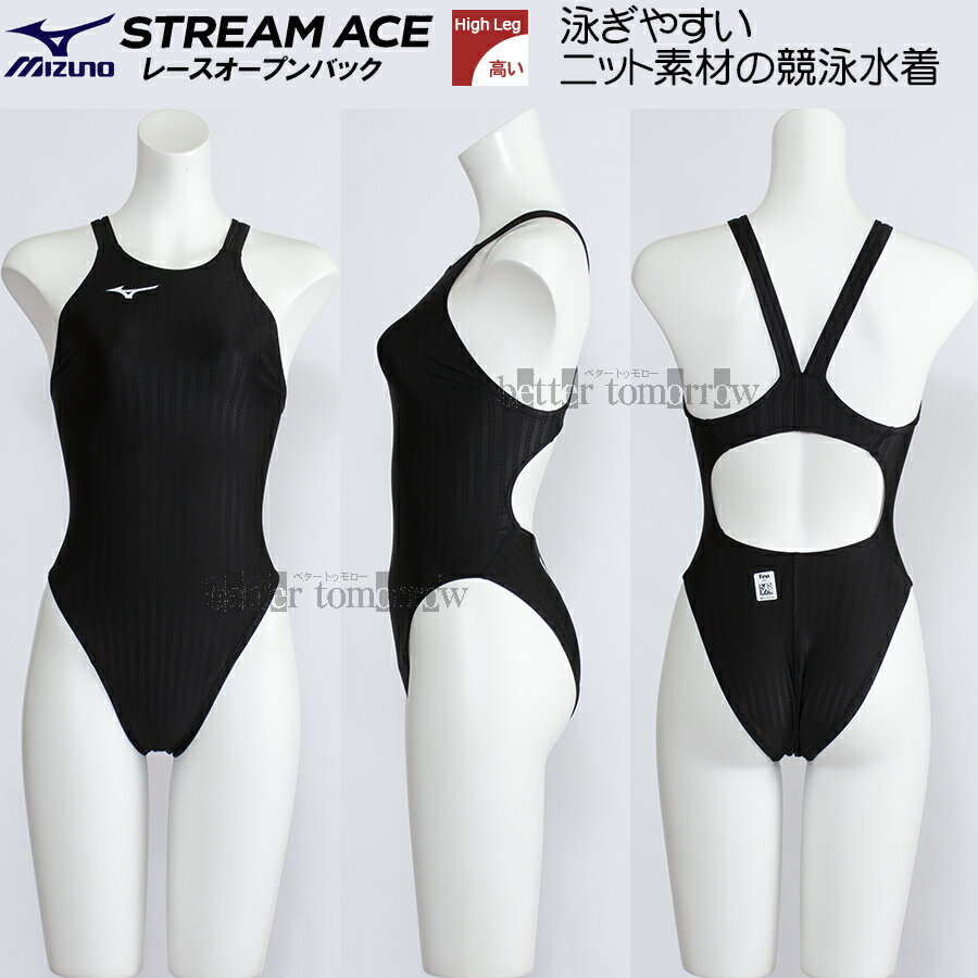 n2ma022209-2xl_1.jpg n2ma022209-2xl_1.jpg