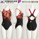 ミズノ MIZUNO 競泳水着 レディース FINA承認 Mサイズ N2MAB24196 ブラック×レッド ストリームエース ローカット /値下げしました!!3...