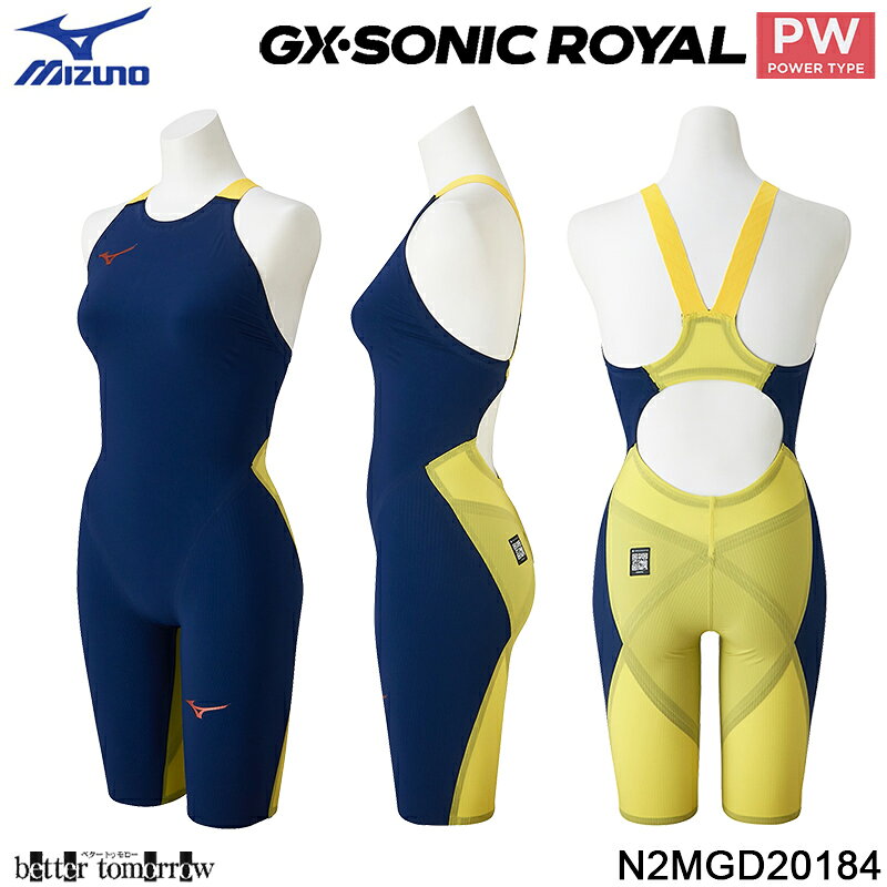 �ߥ��� MIZUNO ���˿��� ��ǥ����� N2MGD20184 �����ơ��ȥͥ��ӡ��ߥ饤�ȥ˥󥰥������� WA��ǧ GX��SONIC ROYAL �ѥ������...