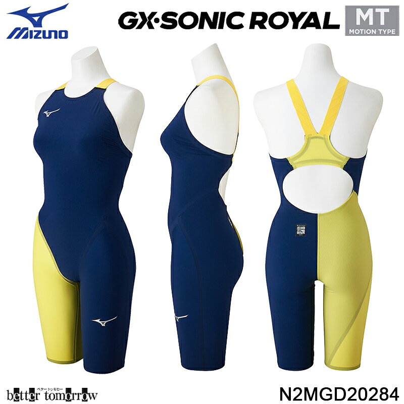 �ߥ��� MIZUNO ���˿��� ��ǥ����� N2MGD20284 �����ơ��ȥͥ��ӡ��ߥ饤�ȥ˥󥰥������� WA��ǧ GX��SONIC ROYAL �⡼�����...