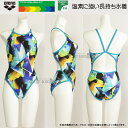 競泳水着 レディース 練習用 arena アリーナ Sサイズ AS4FWM13W ブルー×ブルー BLBL タフスーツ 練習用水着 /値下げしました!!25%O...