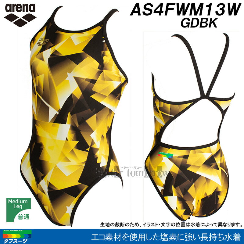 競泳水着 レディース 練習用 arena アリーナ Mサイズ AS4FWM13W ゴールド×ブラック GDBK タフスーツ 練習用水着 /25%OFF 2
