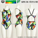 アリーナ arena 競泳水着 レディース 練習用 Lサイズ AS4FWM13W レッド×ブラック RDBK タフスーツ 練習用水着 /値下げしました!!25%...
