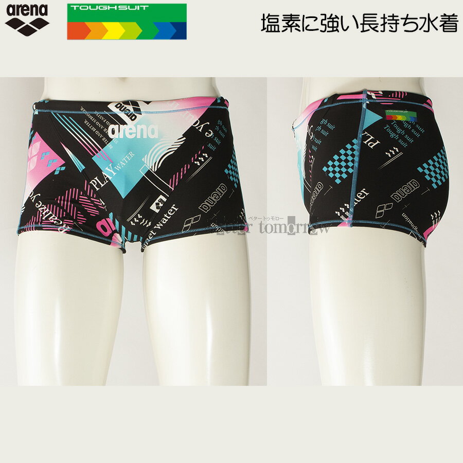 アリーナ 競泳水着 メンズ 練習用 Lサイズ AS4FWM26M ブラック×ブルー BKBL タフスーツ 練習用水着 ショートボックス 水泳 スイミング /値下げしました!!25%OFF