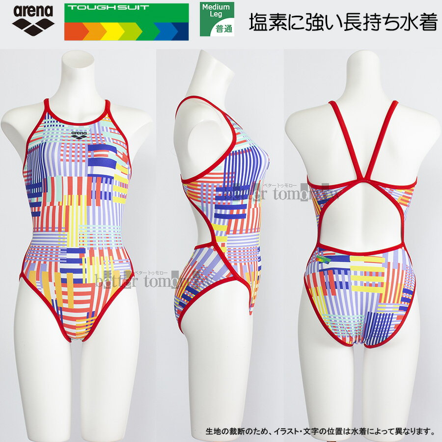 競泳水着 ジュニア女子 練習用 arena アリーナ 140cm AS5FWM11G オレンジ×パープル ORPP タフスーツ 練..