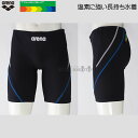 アリーナ arena 競泳水着 ジュニア男子 練習用 130cm AS5SWM00B ブラック×ブルー BKBL タフスーツ トレーニングスパッツ 水泳 /20...
