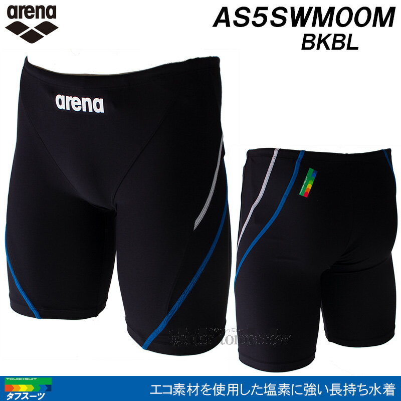 MIZUNO ミズノ FINA承認済 スイミングゴーグル クッションタイプ スイム N3JE602064 ラフィートスポーツ