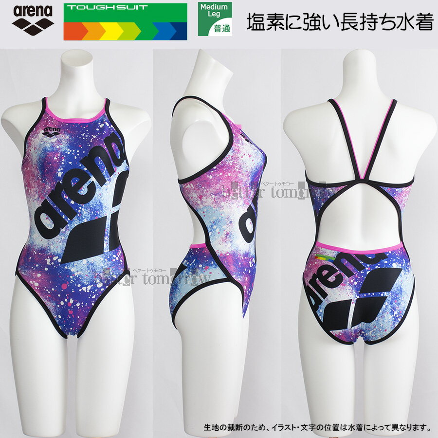 アリーナ arena 競泳水着 レディース 練習用 Lサイズ AS5SWM22L ブラック×ブルー BK02 タフスーツ 練習用水着 /2025SS