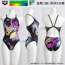 アリーナ arena 競泳水着 レディース 練習用 Mサイズ AS5SWM22L ブラック×ピンク BK03 タフスーツ 練習用水着 /2025SS