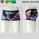 競泳水着 メンズ 練習用 arena アリーナ Lサイズ AS5SWM23M ブラック×ピンク BK03 タフスーツ 練習用水着 ショートボックス /2025SS(4)