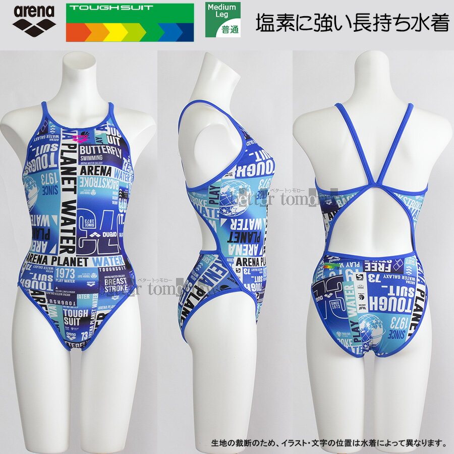 アリーナ arena 競泳水着 レディース 練習用 Mサイズ AS5SWM29L ブラック×ブルー BKBL タフスーツ 練習用水着 /2025SS