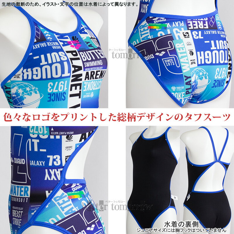 【送料無料】ミズノ シリコーンキャップ（ユニセックス） ホワイト Mizuno N2JWB05001