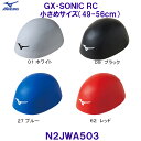 ~Ym MIZUNO XCLbv GXESONIC RC N2JWA503 GX\jbN[VOLbv ߃TCYi49|56cmj/2024SS