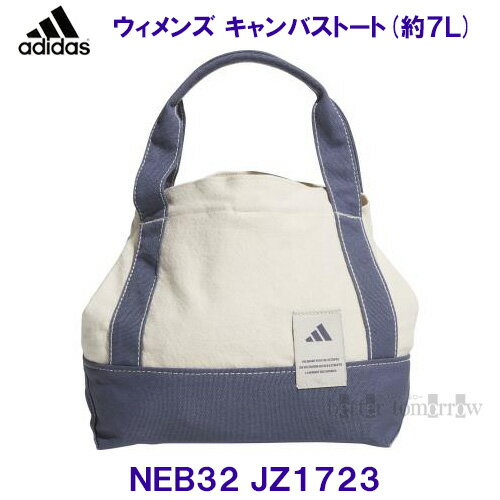 アディダスADIDAS【2025FW】ウィメンズキャンバストート バッグ バック NEB32 JZ1723 プリラブドインク 18x39x21cm 7.1L【レディース】