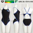 【期間限定8月11日まで15%OFF】競泳水着 レディース 練習用 arena アリーナ Lサイズ SAR4100W ブラック×ブルー BKBU タフスーツ 練...