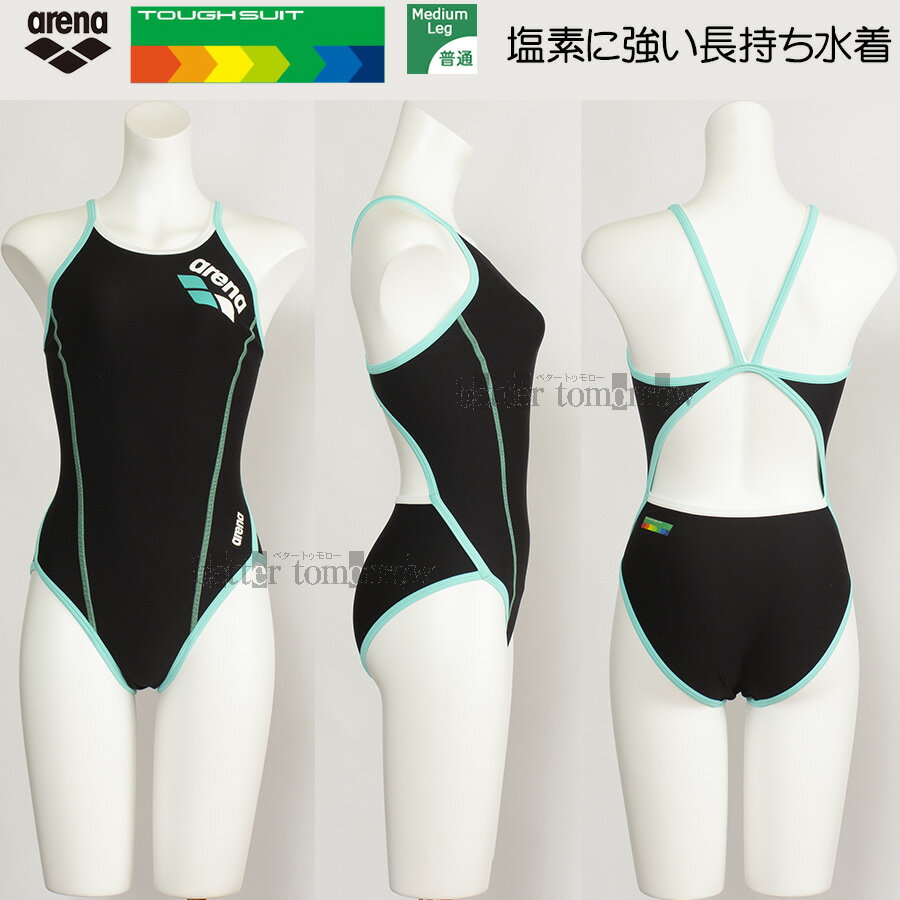 競泳水着 レディース 練習用 arena アリーナ Lサイズ SAR4100W ブラック×ミント BKMT タフスーツ 練習用水着 /2025FW