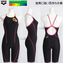【期間限定8月11日まで15%OFF】アリーナ 競泳水着 レディース 練習用 Oサイズ SAR4103W ブラック BK01 タフスーツ 練習用水着